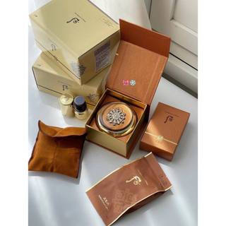 Set Phấn nước THE HISTORY OF WHOO Radiant Essence Cushion - LAMII BEAUTY