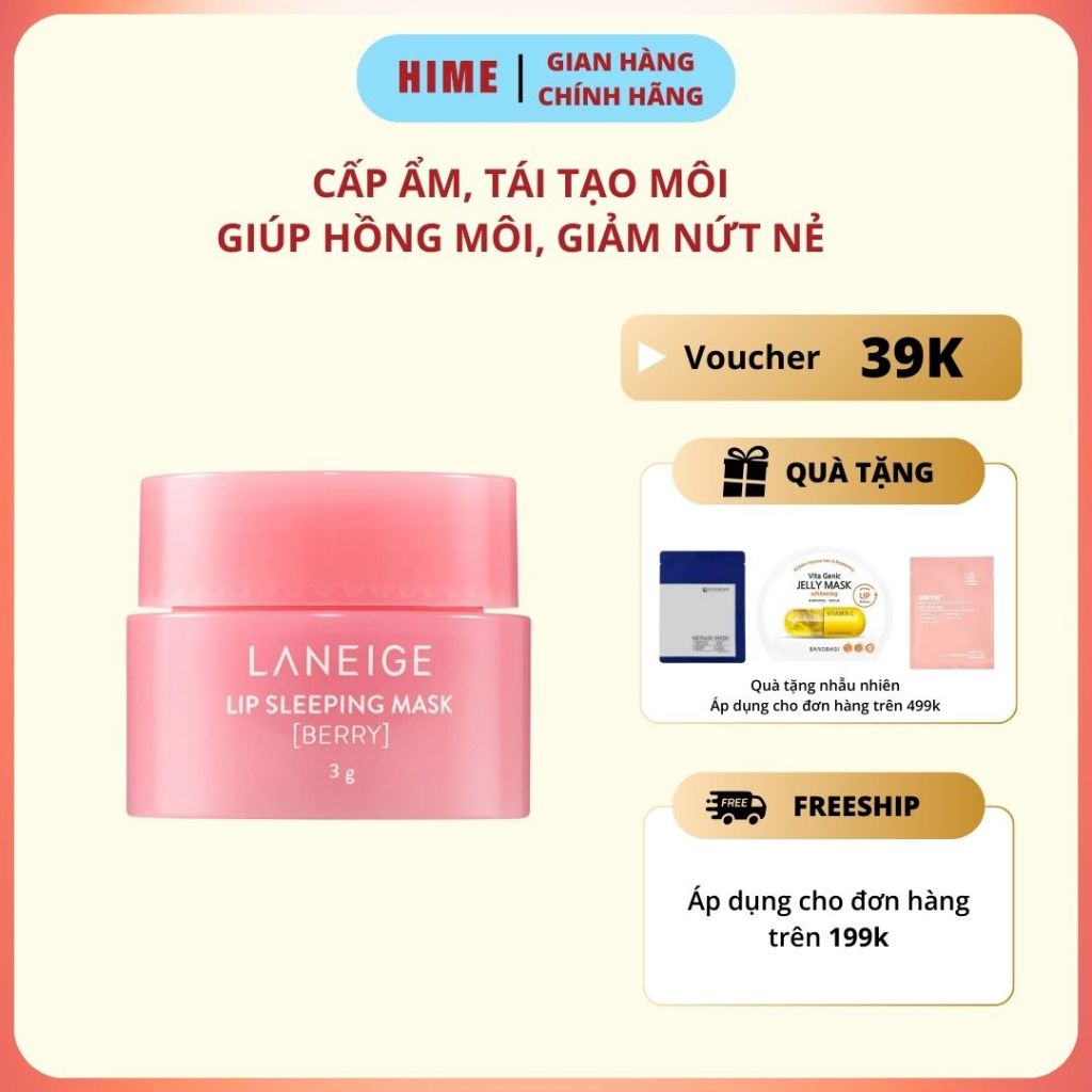 Mặt Nạ Ngủ Môi Laneige Lip Sleeping Mask Mini 3g Bản Trung Cấp Ẩm Và Giảm Thâm Và Làm Hồng Môi