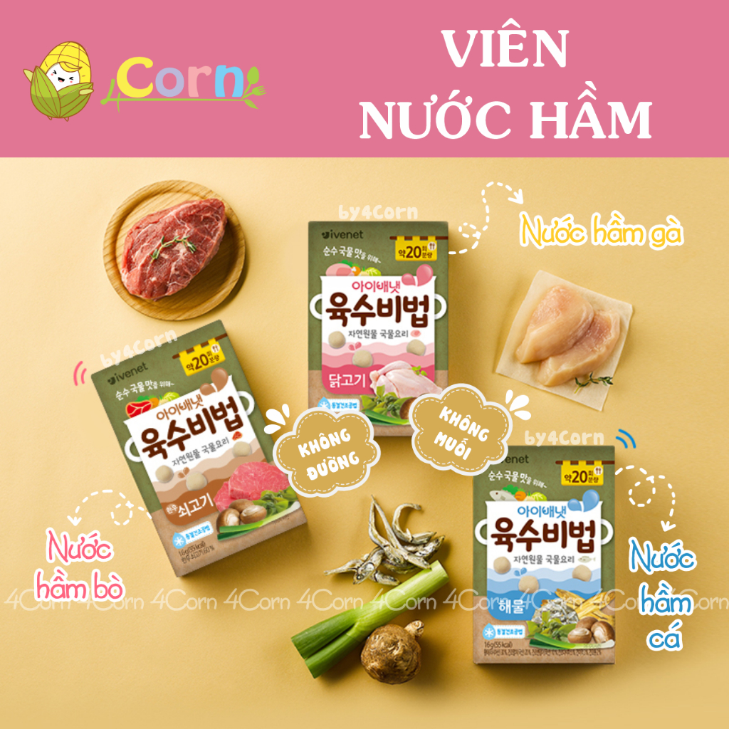 Viên nước hầm cô đặc (Meat stock) Ivenet - Không muối - Không đường - Cho bé 6m+ [DATE 23/7/2026]