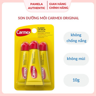 (BILL US -CÓ SỈ) Set 3 Tuýp dưỡng môi Carmex Original 10g
