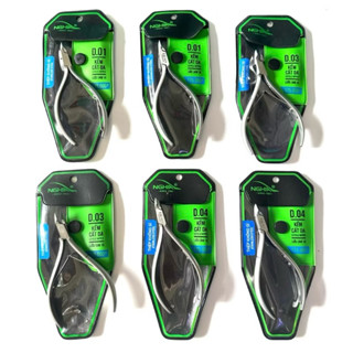 Kềm cắt da Kềm Nghĩa D01 D04 D06 D09 D205 D401 D555 D777 chính hãng - Kìm nhặt da thép không gỉ chuyên dụng làm nail