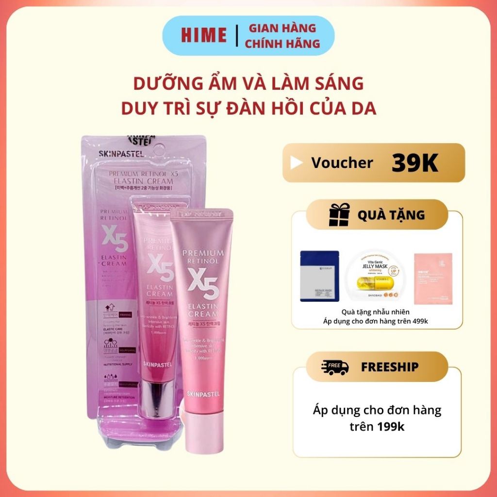 Kem Dưỡng Trắng Da Chống Lão Hóa X5 SKINPASTEL Premium Retinol X5 Elastin Cream Màu Hồng 30ml