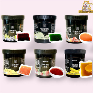  Mứt Sốt Boduo Hộp Đen   1,3kg  Các Vị Dâu  Đào  Xoài  Dưa Lưới  Chuối Việt Quất 