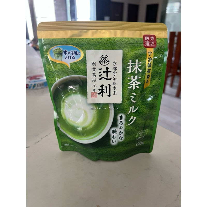 Bột trà xanh sữa Matcha Milk 200gr  date t6/2026