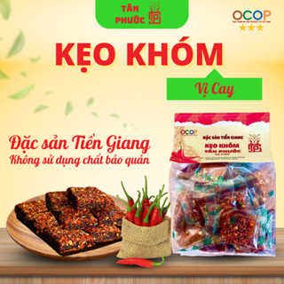 (Vị Cay) Kẹo Khóm Tân Phước - Đặc Sản Tiền Giang - Thơm Ngon Chuẩn Vị Truyền Thống