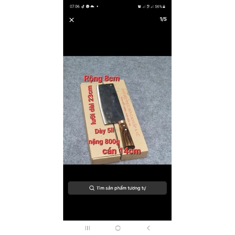 Dao bếp  phúc sen chặt xương to nặng 800g cán gỗ mun,dày 5mm, rộng 8cm, lưỡi dài 23cm