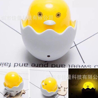  Đèn ngủ gà con cảm ứng ánh sáng