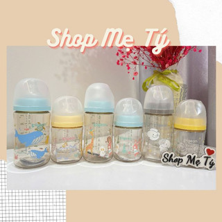   NHỰA PPSU  Bình sữa Pigeon TRƠN  HỌA TIẾT PPSU Plus thế hệ 3 cổ rộng  160ml  240ml  