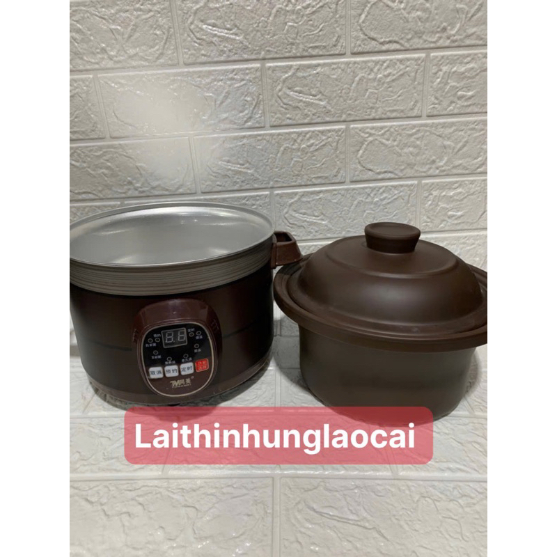 (New) Nồi hầm chậm mẫu mới có hẹn giờ 2,5lít
