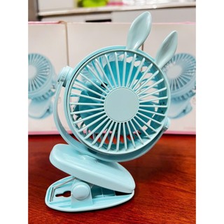 Quạt kẹp tích điện mini
