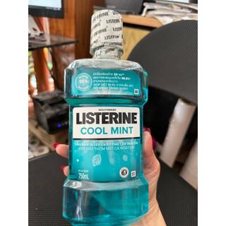 Nước súc miệng Listerine 750ML hàng công ty