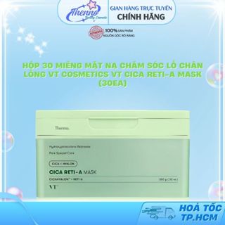 Hộp 30 Miếng Mặt Nạ Chăm Sóc Lỗ Chân Lông VT Cosmetics VT Cica Reti-A Mask (30EA)