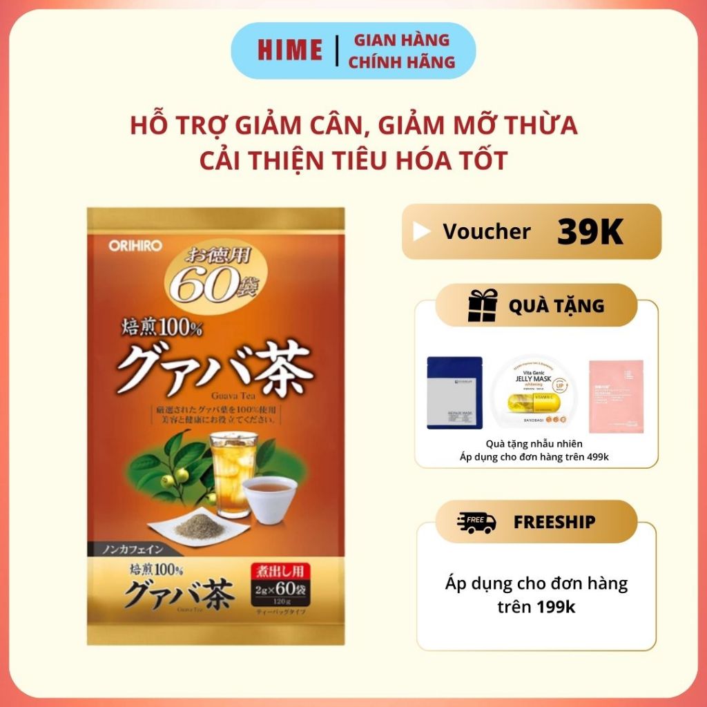 Trà ổi Orihiro túi lọc 60 gói thanh nhiệt mát gan Nhật Bản