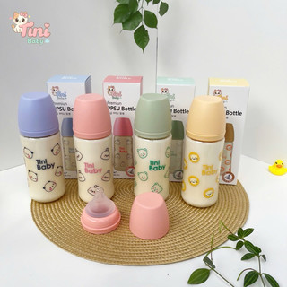 Bình sữa cho bé Tini Baby PPSU cao cấp họa tiết xinh xắn size 170ml/270ml