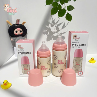 Bình sữa cho bé Tini Baby PPSU cao cấp họa tiết xinh xắn size 170ml/270ml
