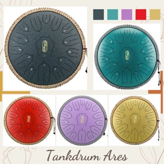  Trống không linh - Trống Tank Drum - Trống lưỡi thép 15 note 