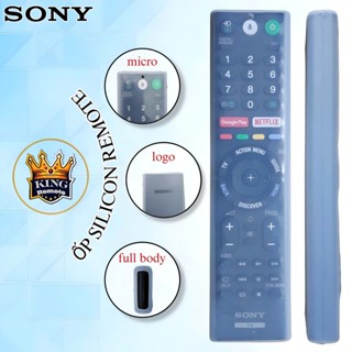  Vỏ bọc silicon bảo vệ cho điều khiển SONY chất liệu mền dẻo trong suốt chống va đập 