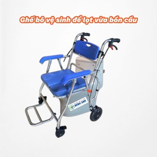 Ghế bô để lọt bồn cầu , gấp gọn có bô , ma 202, 25a, 051,có phanh mạ crom tiện lợi cho người già , khó đi lại