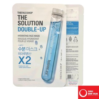 Combo 5 miếng Mặt nạ giấy cấp ẩm dưỡng trắng da THE FACE SHOP THE SOLUTION BRIGHTENING MASK