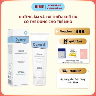  Kem nẻ Dexeryl Creme dưỡng ẩm và làm mềm da chính hãng Pháp 50g hỗ trợ giảm chàm sữa cho bé 