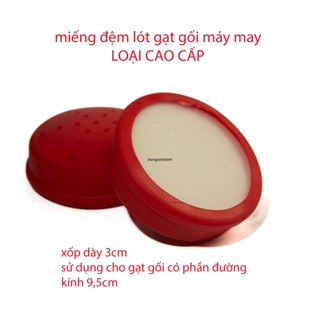 đệm cao su bọc gạt gối máy may 1 kim công nghiệp jack , siruba , juki ( bản 9,5cm )