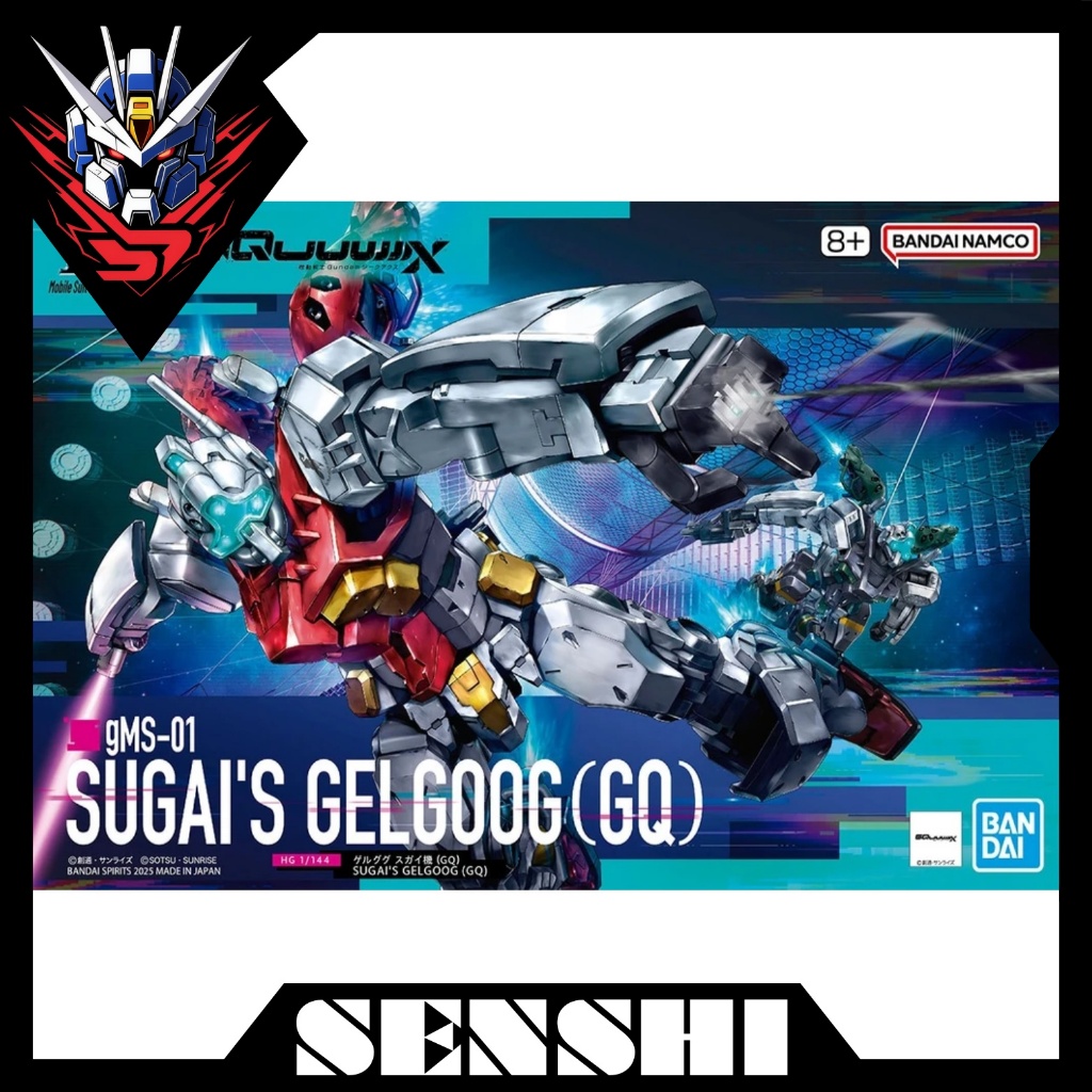 Mô hình lắp ráp HG GQ gMS-01 Sugai's Gelgoog (GQ)