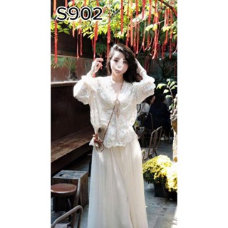 S902 (TÁO ĐỎ BIGSIZE 55-90KG) SET 3 MÓN THIẾT KẾ BIGSIZE ÁO REN CỔ V + ÁO ỐNG + CHÂN VÁY REN DÀI