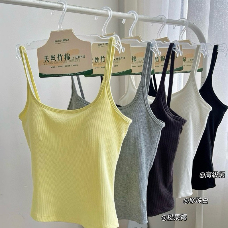 (Aheun studio) Áo 2 dây- Áo bra có mút đính liền ( BAO GIẶC MÁY) 5 màu