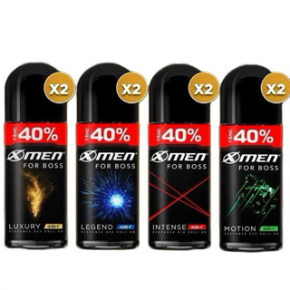 Combo 2 Chai Lăn Khử Mùi Xmen For Boss 70ml- Chất hương, Chất Boss, Chất Thành Công. Lưu hương nươc hoa 48h. Khử Mùi Hôi