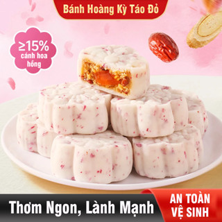 Bánh Hoàng Kỳ Táo Đỏ Sen Hồng Vạn Thịnh Foods, 1 Túi 15 Chiếc Bánh Snack Foods Ăn Vặt