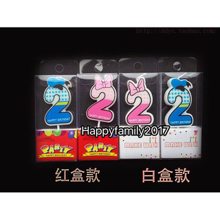 Đèn Cầy Số trang trí hình Bé Vịt 3D