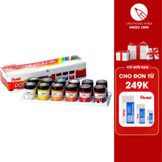 [Hộp 12 Màu] Màu Poster Pentel WPU2-12– Màu Vẽ Tươi Sáng, Dễ Pha Trộn, Chồng Màu Tốt, Vẽ Đa Chất Liệu