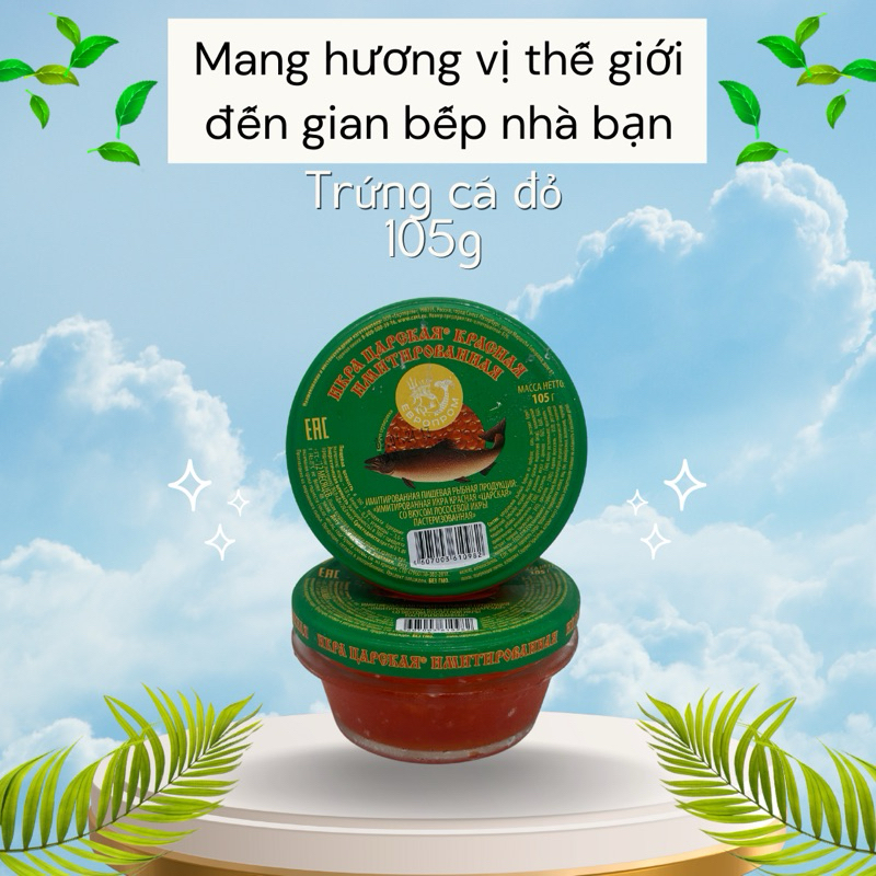 Trứng Cá Hồi Đỏ Nhập Khẩu Nga 105g – Ăn Liền Cao Cấp, Bổ Dưỡng