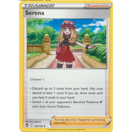 [Thẻ bài Pokemon TCG] Serena - 164/195 - Uncommon