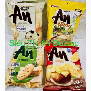  Bánh gạo nướng Nhật ICHI   An- ORION   ONE ONE đủ vị  111 g - 175g 