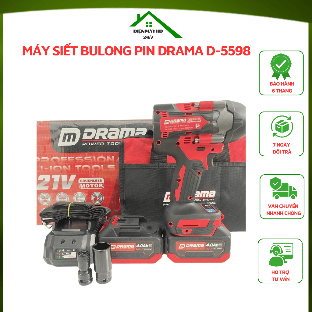 Máy Siết Bulong Pin DRAMA D-5598 Lực Siết Khỏe Động Cơ Không Chổi Than