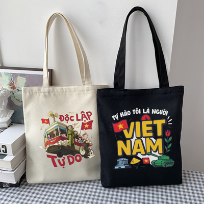Túi Tote Tôi yêu Việt Nam   - Túi vải canvas có túi phụ và khoá kéo đựng vừa A4 và laptop (33x37cm) Loza  - TUI01