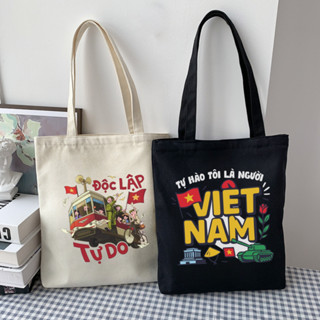 Túi Tote Tôi yêu Việt Nam   - Túi vải canvas có túi phụ và khoá kéo đựng vừa A4 và laptop (33x37cm) Loza  - TUI01