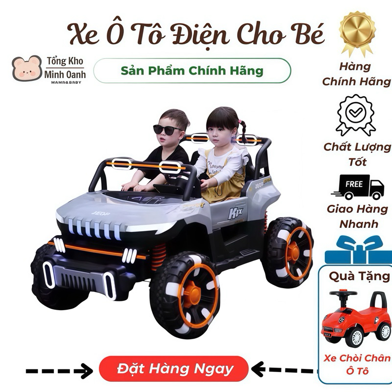 [MUA 1 TẶNG 1] Xe ô tô điện trẻ em 2 chỗ ngồi ABM8688, 4 động cơ chịu tải 90kg Bảo hành 12 tháng