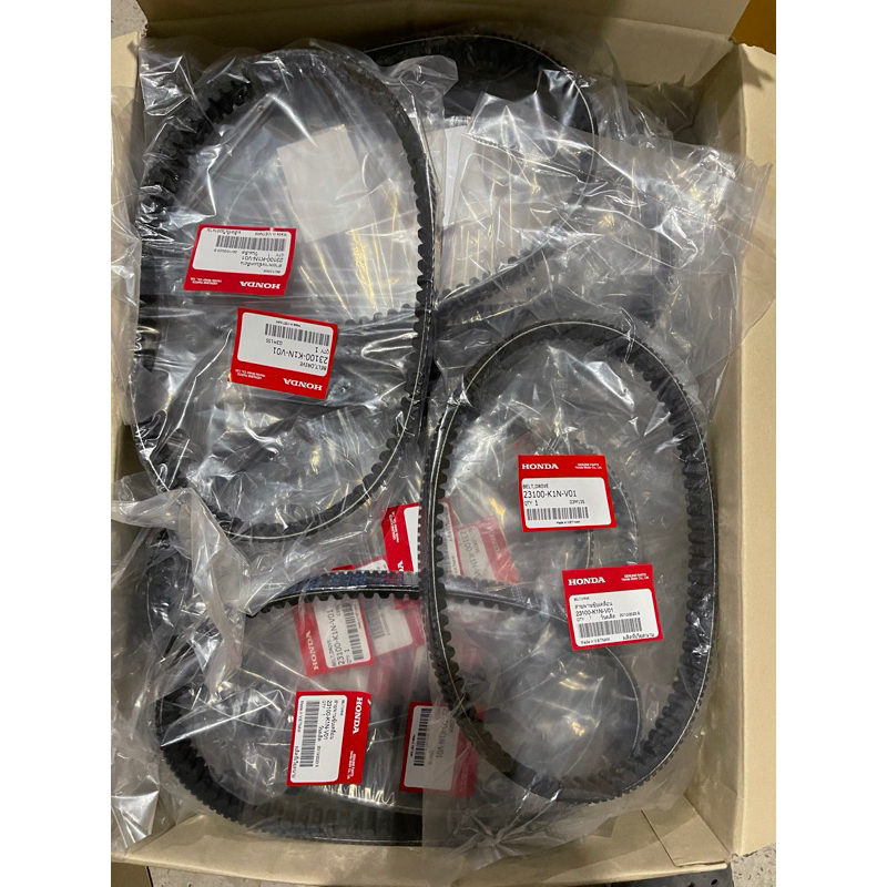 DÂY ĐAI DÂY CUROA SH MODE / SH MODE 2012 / 2013 /2014 / 2015 / 2016 / 2017 / 2018 / 2019 / 2020 / 20