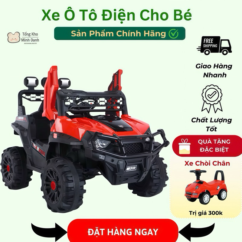 [MUA 1 TẶNG 1] Xe ô tô điện trẻ em Mdx 918 với 2 động cơ kiểu dáng địa hình mạnh mẽ