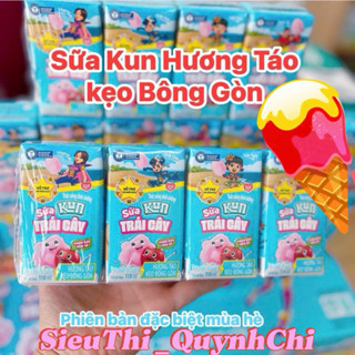 Sữa Kun Đủ Vị lốc 4 Hộp x 110ml Dâu/Cam/Socola/nhiệt đới/nho