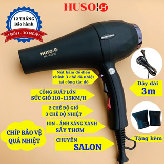  Máy Sấy Tóc HUSO Công Suất Lớn Tạo Kiểu Dành Cho Salon 2 Chiều Nóng Lạnh Có Ion Ánh Sáng Xanh 