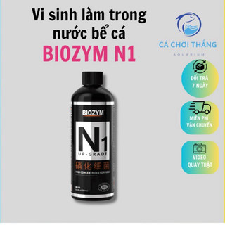  Vi sinh Biozym N1 cao cấp đậm đặc - Xử lí phân hủy chất thải của cá khử mùi tanh và làm trong nước siêu tốc 