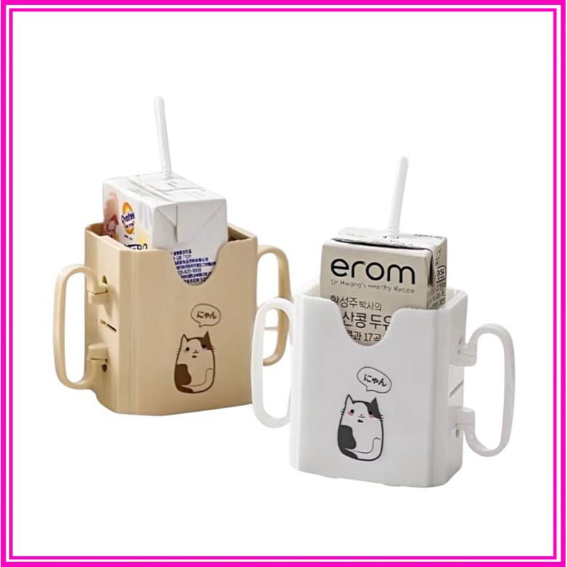 Hộp đựng sữa hộp có quai cầm hình mèo, giúp bé tự uống sữa hộp dễ dàng chất liệu nhựa PP an toàn