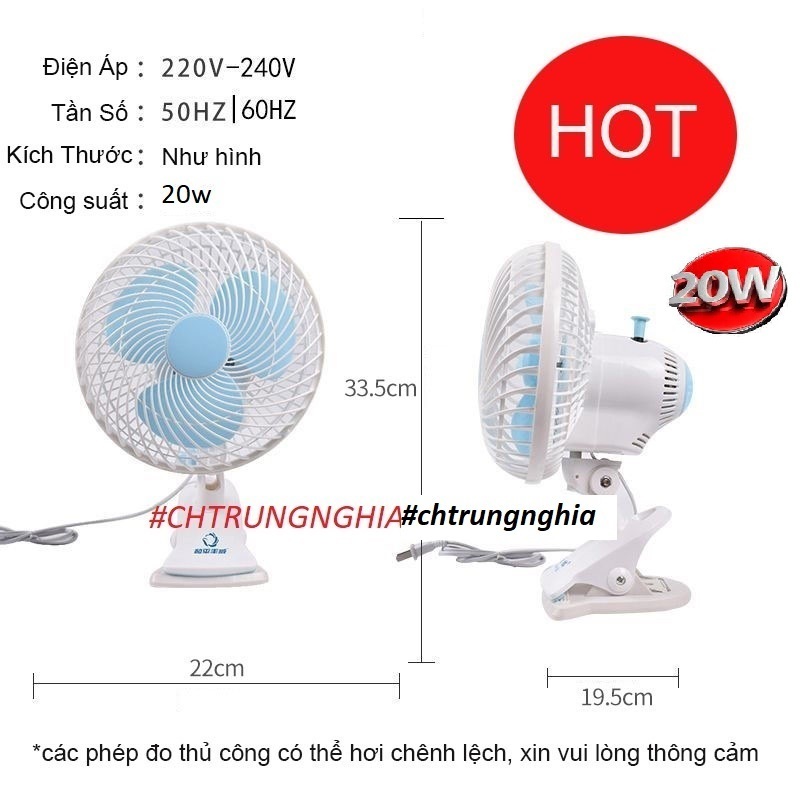 QUẠT ĐIỆN QUISTA 220V KẸP XOAY 180 ĐỘ SIÊU MÁT 20W CAO 35CM