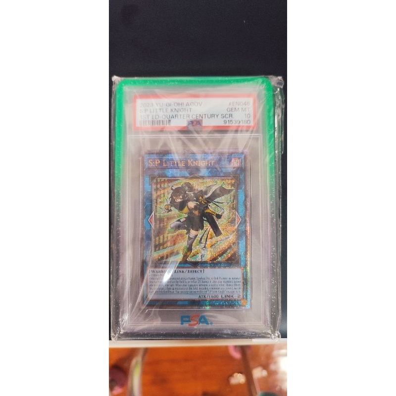 SP Little Knight - 25th PSA 10 UK