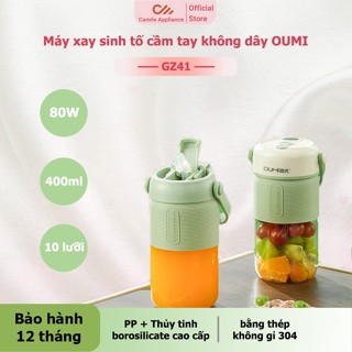 máy xay sinh tố cầm tay mini OUMI, cốc thủy tinh, dung tích 400ML, 26 lưỡi dao, xay hoa quả, xay đá, làm sữa lắc