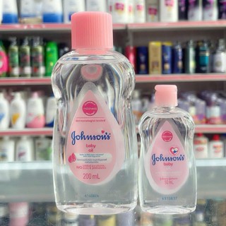  Dầu Massage Dưỡng Ẩm JOHNSON BABY 50ml - 200ml 