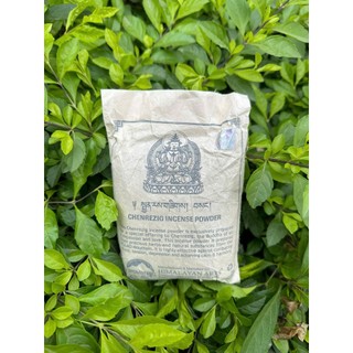 {PBMC} Bột xông Bổn Tôn - Himalayan Nepal